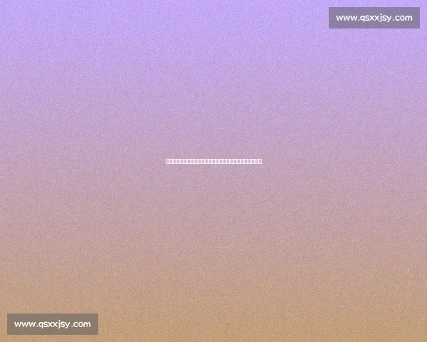 《白鹿原》：血脉相承的命运纠葛与家族情仇的百年风云变幻