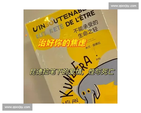 《如果爱:五段爱情故事中的错综复杂与情感碰撞,揭示人生选择的无奈与深刻》