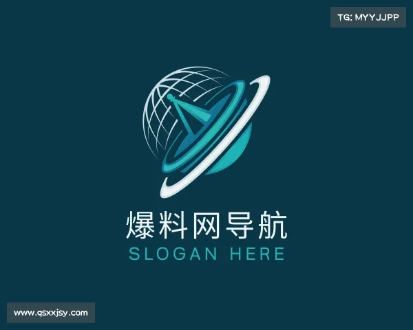 认识爆料高质量